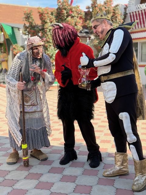 Музей русской сказки